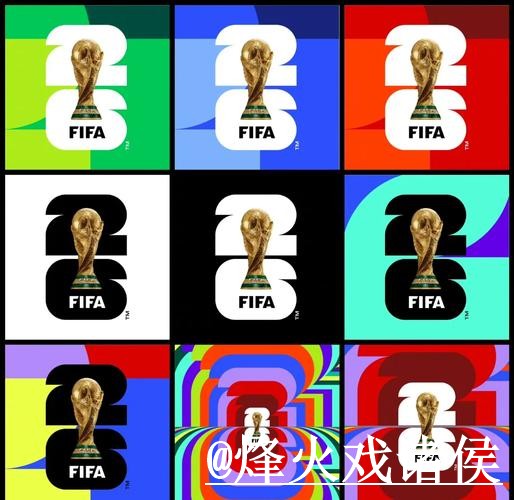 2026世界杯外围入口推荐，手机端进入和新手规则别找错