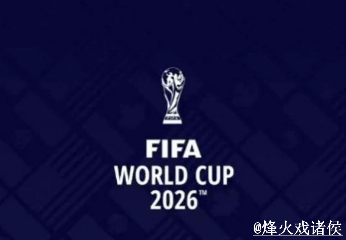 2026世界杯手机投注APP和网页版对比，使用问题参考